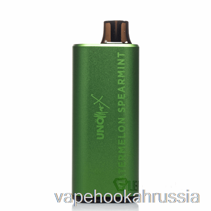Vape Russia Uno Mas X 10k одноразовый арбуз и мята